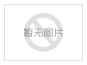 附件名称标题附件名称标题附件名称标题附件名称标题